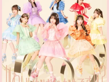 CUTIE STREET – Can’t we just be cute? -Kawaii Dakejya Damedesuka?
