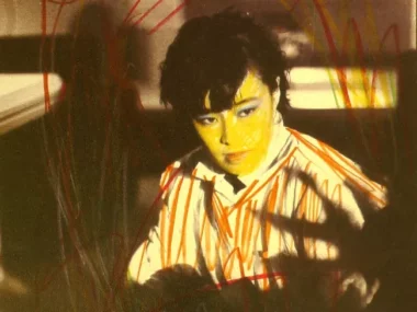 Bang Mi – Bang Mi Complete Collection (1980–1990)