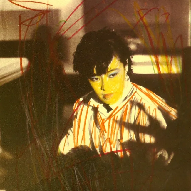 Bang Mi – Bang Mi Complete Collection (1980–1990) Bang Mi – Bang Mi Complete Collection (1980–1990)