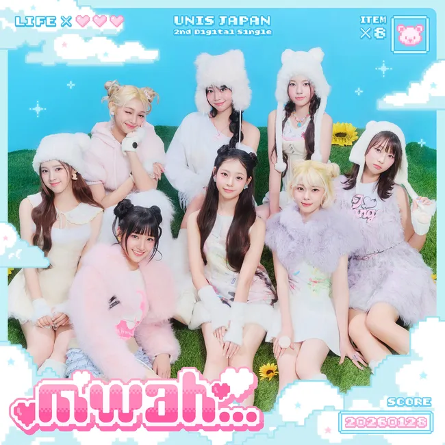 UNIS – mwah…(EN Ver.) UNIS – mwah…(EN Ver.)