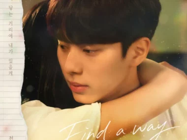CHUNJI – Before We Knew OST Part.3