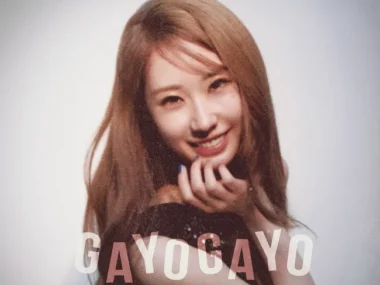 JEON YU JIN – GAYO GAYO