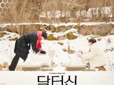 Lee Solomon – Doctor Shin OST Part.2