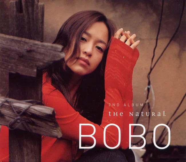 BoBo – The Natural BoBo – The Natural