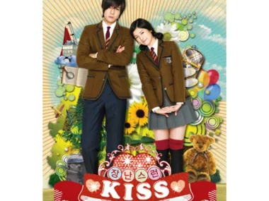 V.A. – Playful Kiss OST