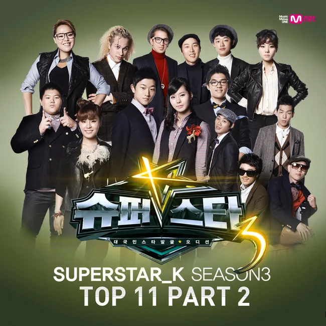 V.A. – Superstar K3 Top 11 – Part.2 V.A. – Superstar K3 Top 11 – Part.2