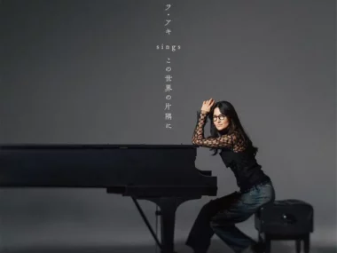 Angela Aki – AngelaAki Sings Konosekainokatasumini