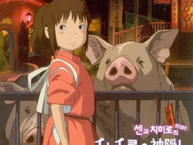 Joe Hisaishi – Spirited Away OST