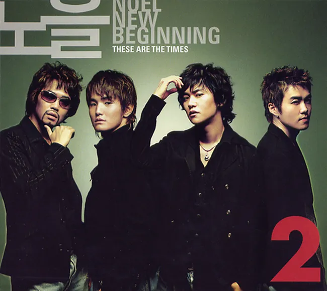 Noel – These Are The Times Noel – These Are The Times