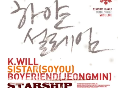 K.Will, SoYou, Jungmin – Starship Planet 2012