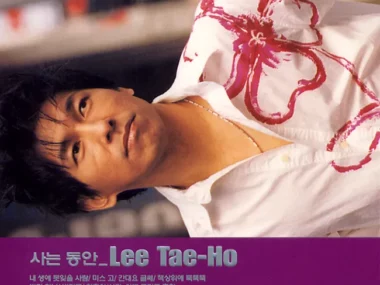 Lee Tae Ho – As Long as I Live