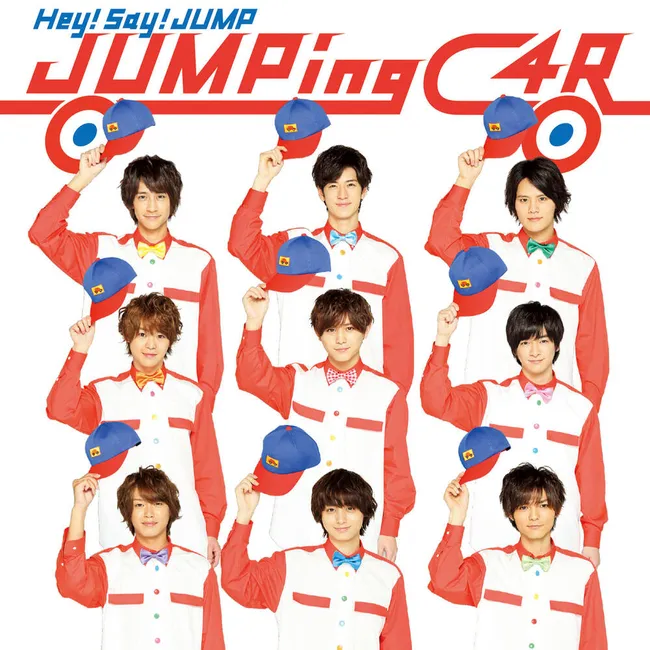 Hey! Say! JUMP – JUMPing CAR Hey! Say! JUMP – JUMPing CAR