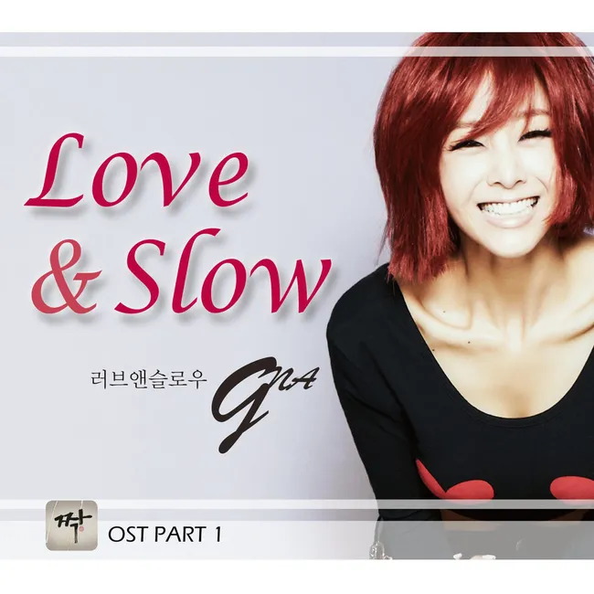 G.NA – Love & Slow G.NA – Love & Slow