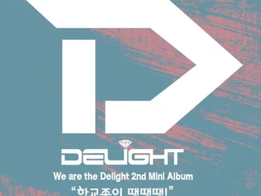 Delight – School Bell’s Ringing