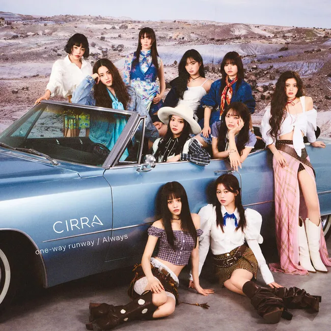 CIRRA – one-way runway / Always CIRRA – one-way runway / Always