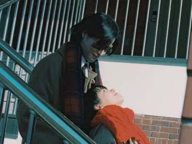 LEE YEJOON – Don’t Tell Me It Wasn’t Love