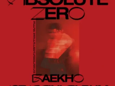 BAEKHO – Absolute Zero