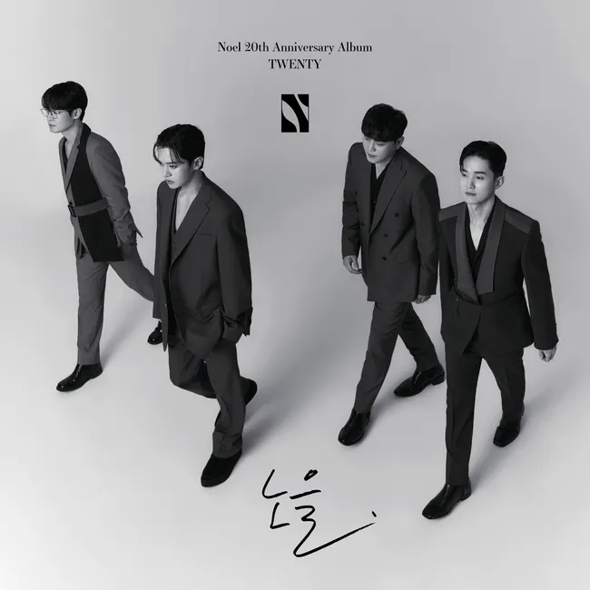 Noel – Twenty Noel – Twenty