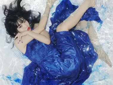 Aina The End – DEBUT