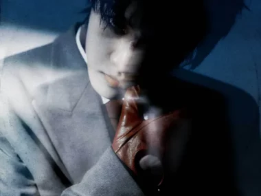 LIM SEJUN – Pray For God