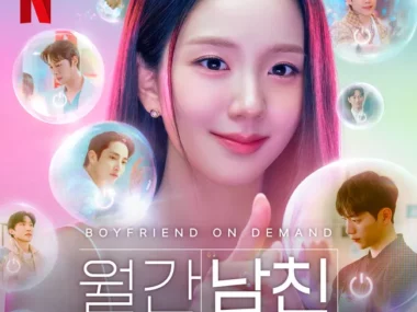 DOYOUNG – Boyfriend on Demand Part 1 (Soundtack from the Netflix Series)
