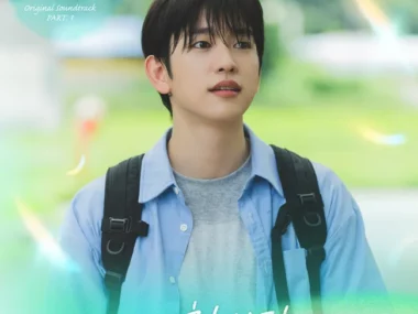 JEONG SEWOON – Still Shining OST Part.1
