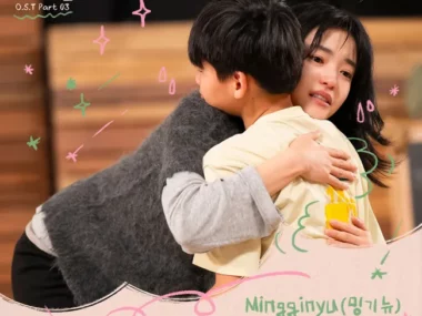 Mingginyu – Curtain Up, Class OST Part.3
