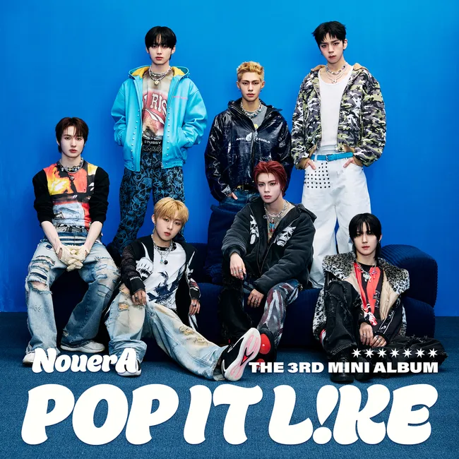 NouerA – POP IT LIKE NouerA – POP IT LIKE