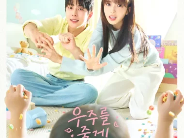 V.A. – Our Universe OST