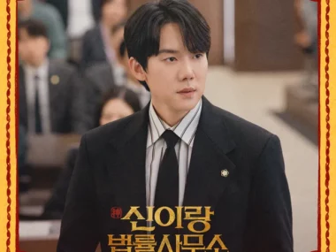 JUKJAE – Phantom Lawyer OS Part.1