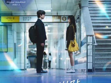 SOLE – Still Shining OST Part.3