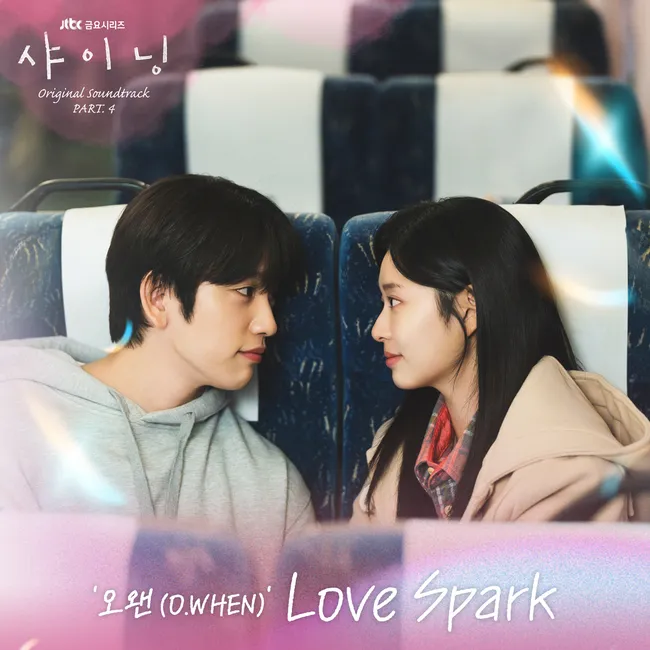 O.WHEN – Still Shining OST Part.4 O.WHEN – Still Shining OST Part.4