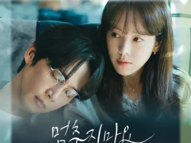 HYNN – The Practical Guide to Love OST Part.3