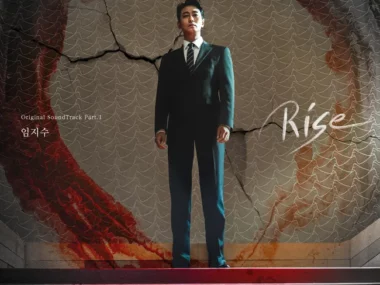 Lim Ji Soo – Climax OST Part.1