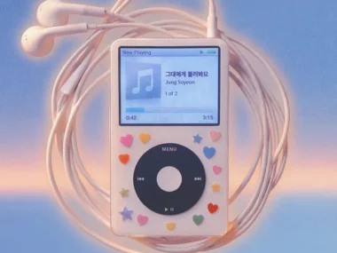 SOYEON – Sing to You