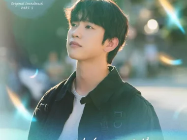 SOOBIN – Still Shining OST Part.5