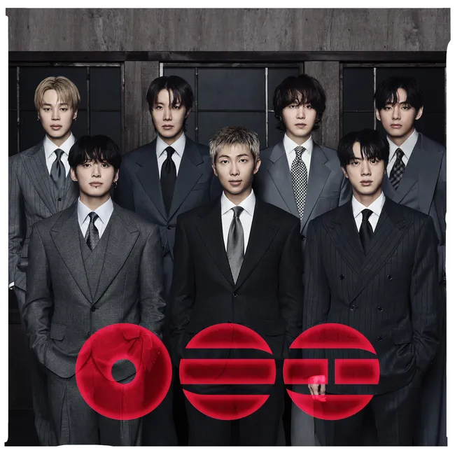BTS – ARIRANG BTS – ARIRANG