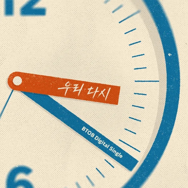 BTOB – We Together BTOB – We Together