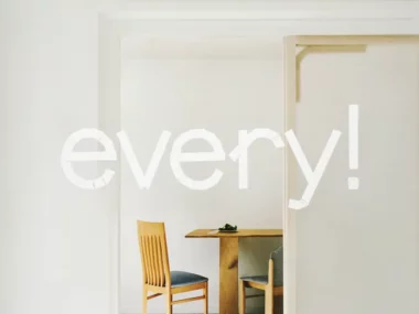 so soo bin – every!