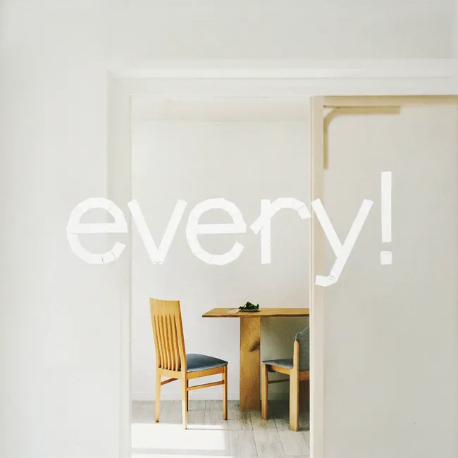 so soo bin – every! so soo bin – every!