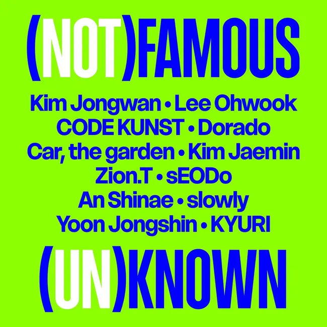 V.A. – FAMOUS V.A. – FAMOUS