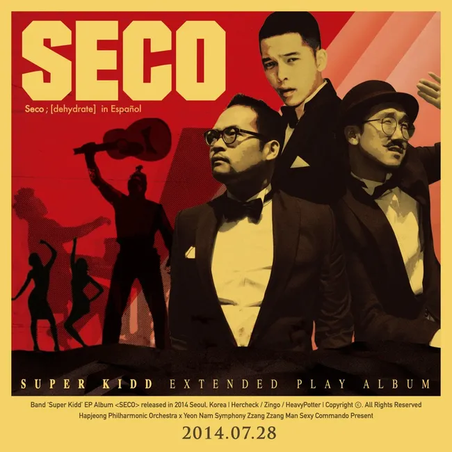 SuperKidd – Seco SuperKidd – Seco