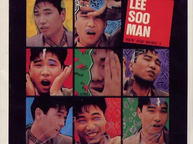 Lee Soo Man – New Age