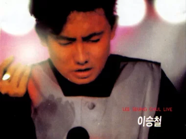 Lee Seung Chul – Lee Seung Chul Live