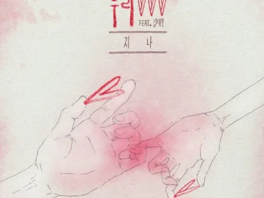 G.NA – We
