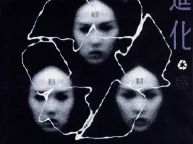 Lee Yoon Jung – Evolution