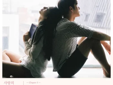 V.A. – Fragments of Love Chapter 5: The Letter From Nowhere