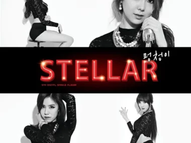 Stellar – Fool