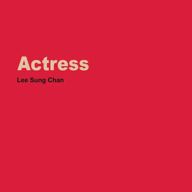 Lee Sung Chan – Actress Lee Sung Chan – Actress