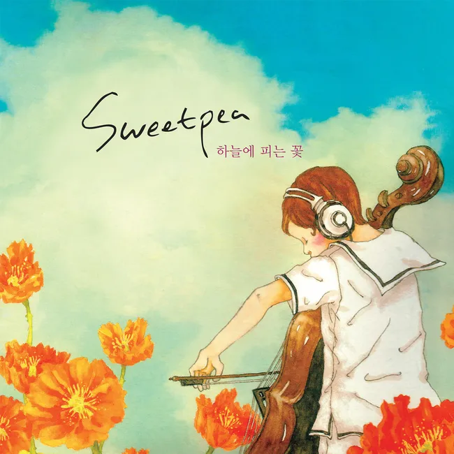 Sweet Pea – Blooming in the Sky Sweet Pea – Blooming in the Sky